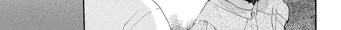 Granny Girl Hinata-chan Chapter 64 page 10 - 
