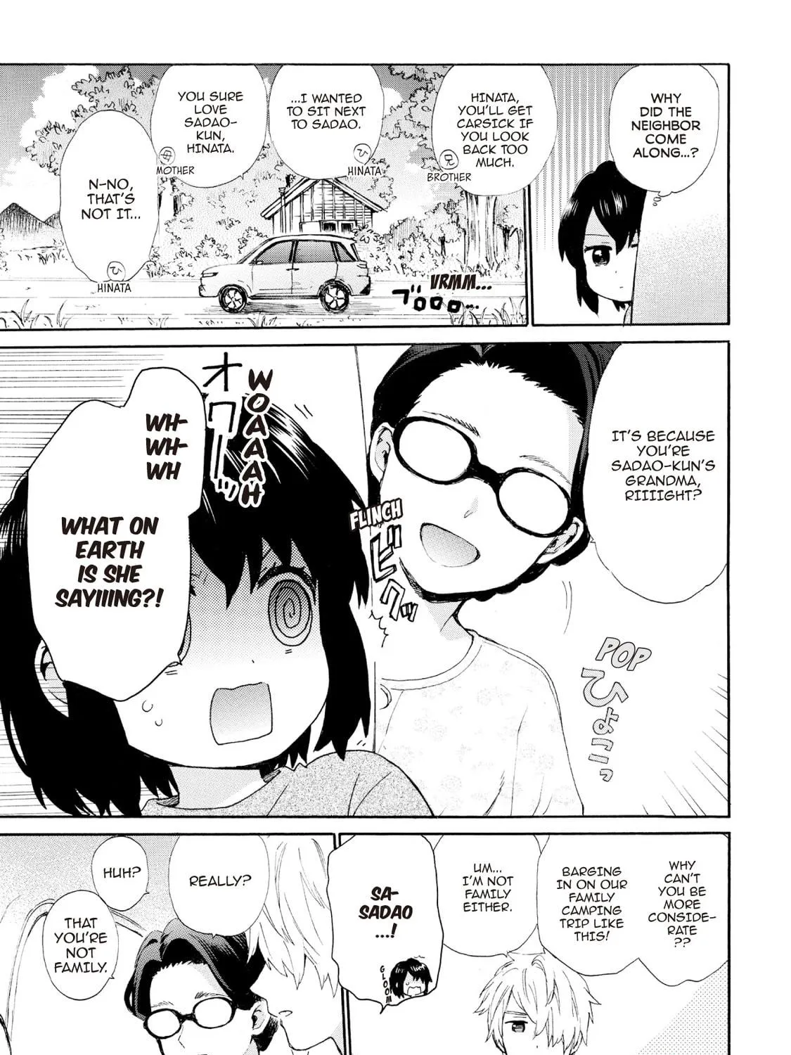 Granny Girl Hinata-chan Chapter 65 page 5 - 