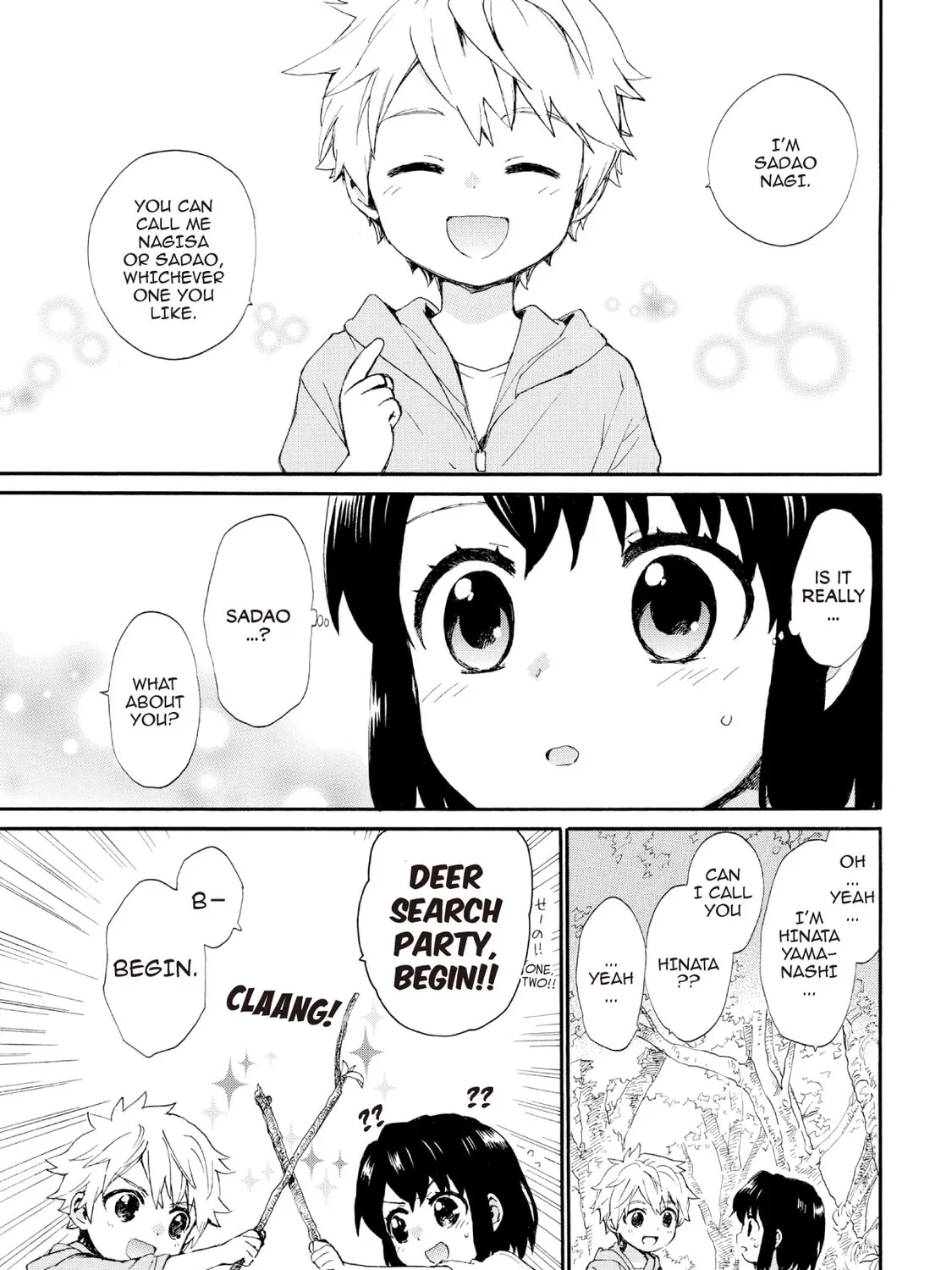 Granny Girl Hinata-chan Chapter 66 page 13 - 