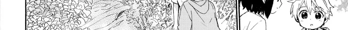 Granny Girl Hinata-chan Chapter 66 page 20 - 