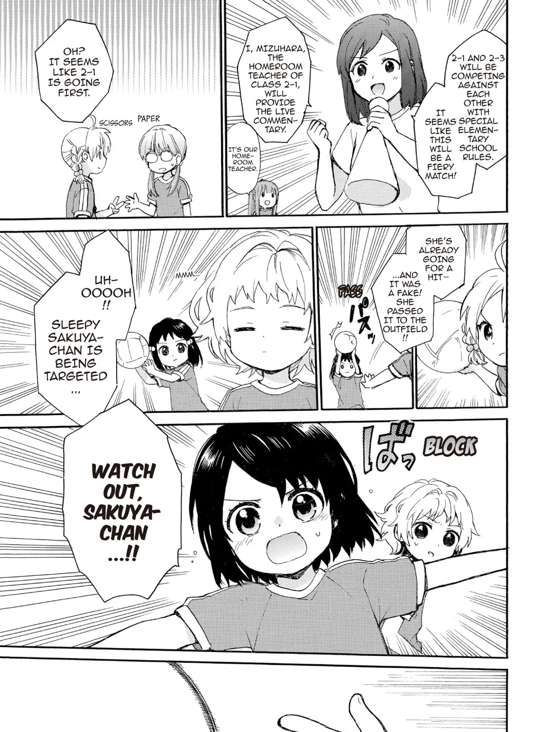 Granny Girl Hinata-chan Chapter 67 page 13 - 