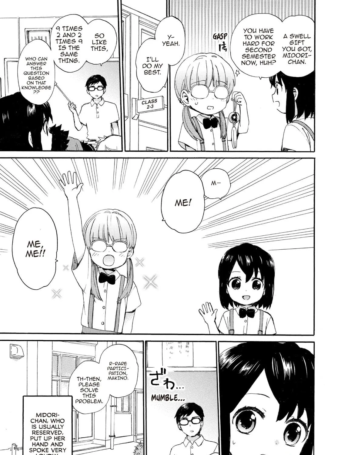 Granny Girl Hinata-chan Chapter 67 page 5 - 
