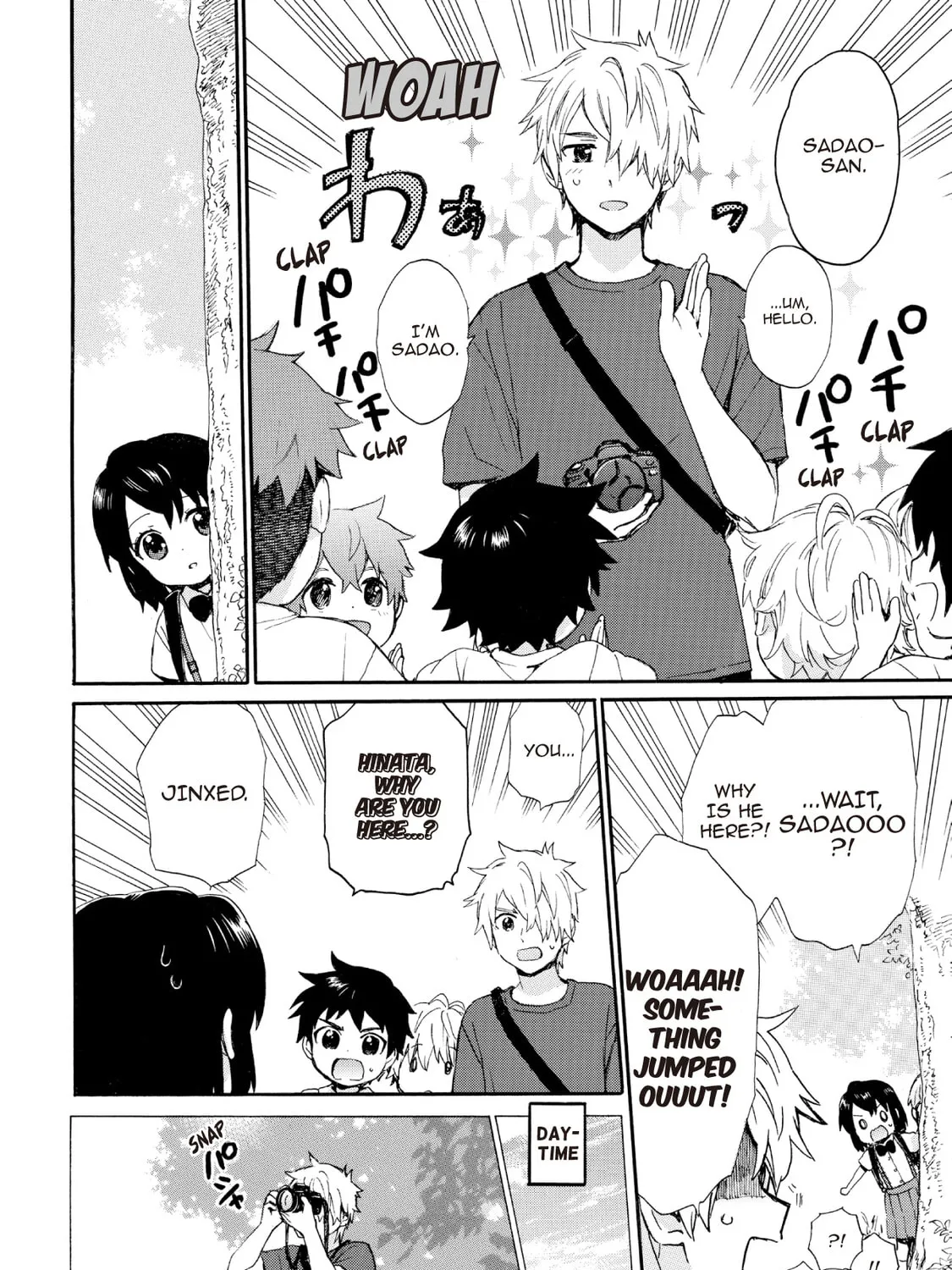 Granny Girl Hinata-chan Chapter 68 page 15 - 