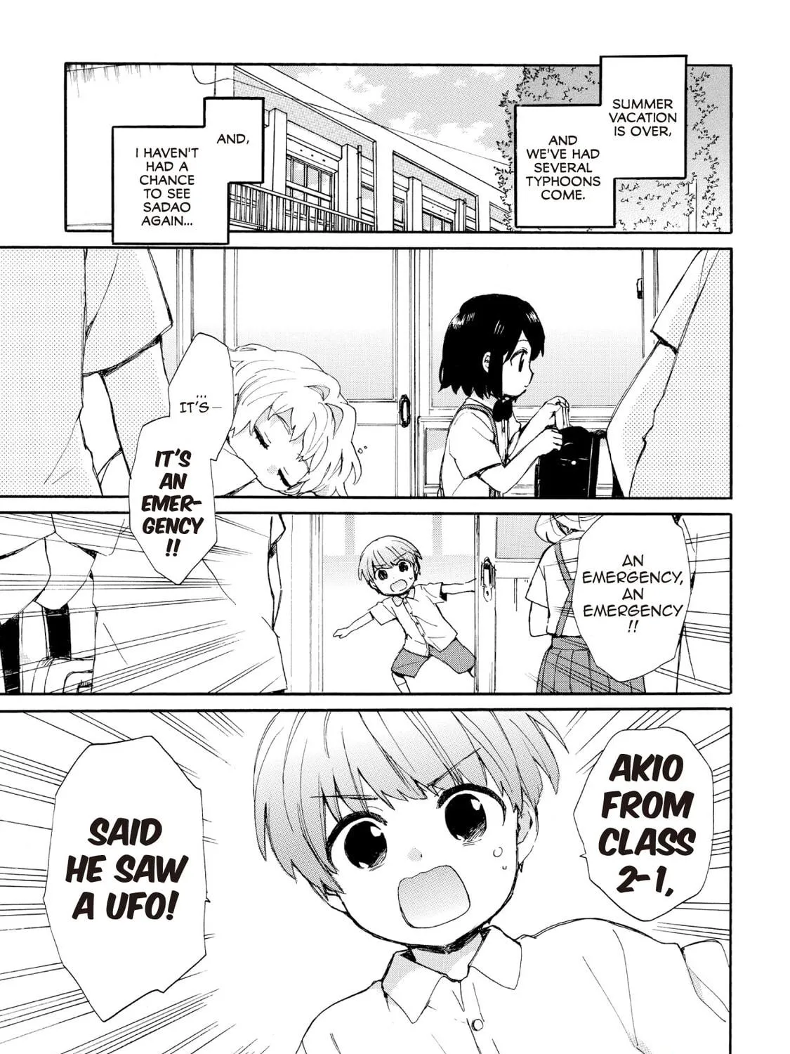 Granny Girl Hinata-chan Chapter 68 page 5 - 