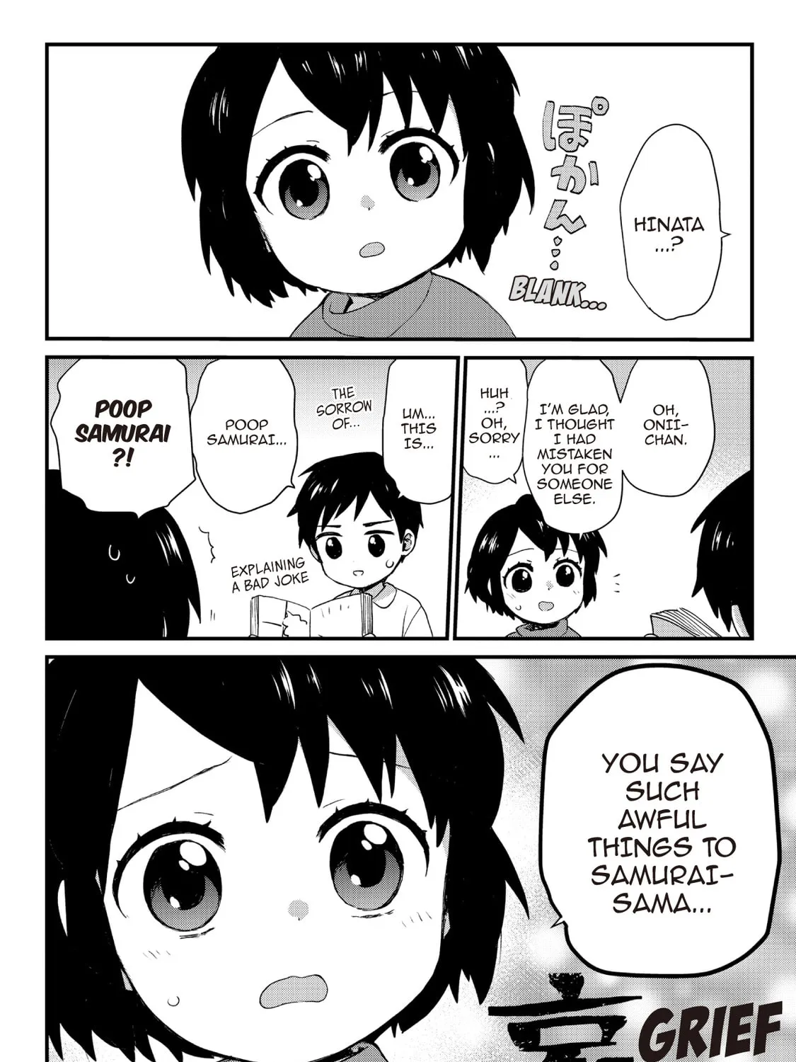 Granny Girl Hinata-chan Chapter 68 page 43 - 