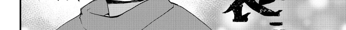 Granny Girl Hinata-chan Chapter 68 page 44 - 