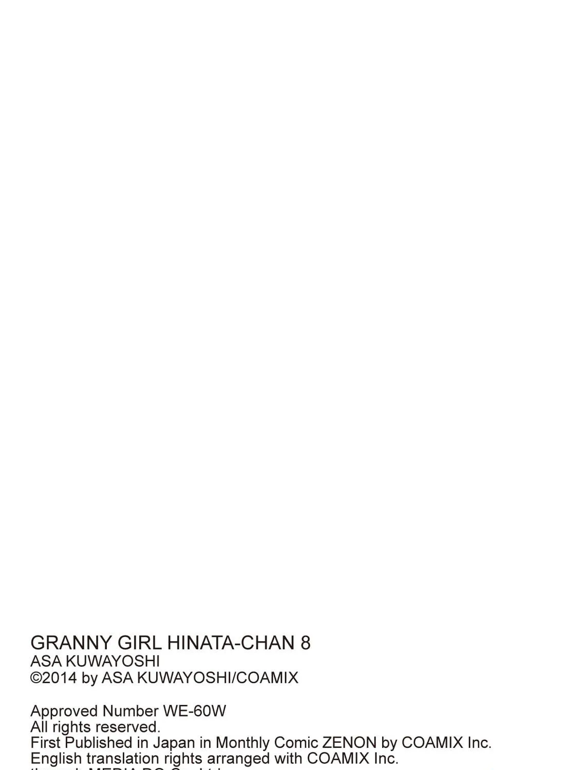 Granny Girl Hinata-chan Chapter 68 page 47 - 