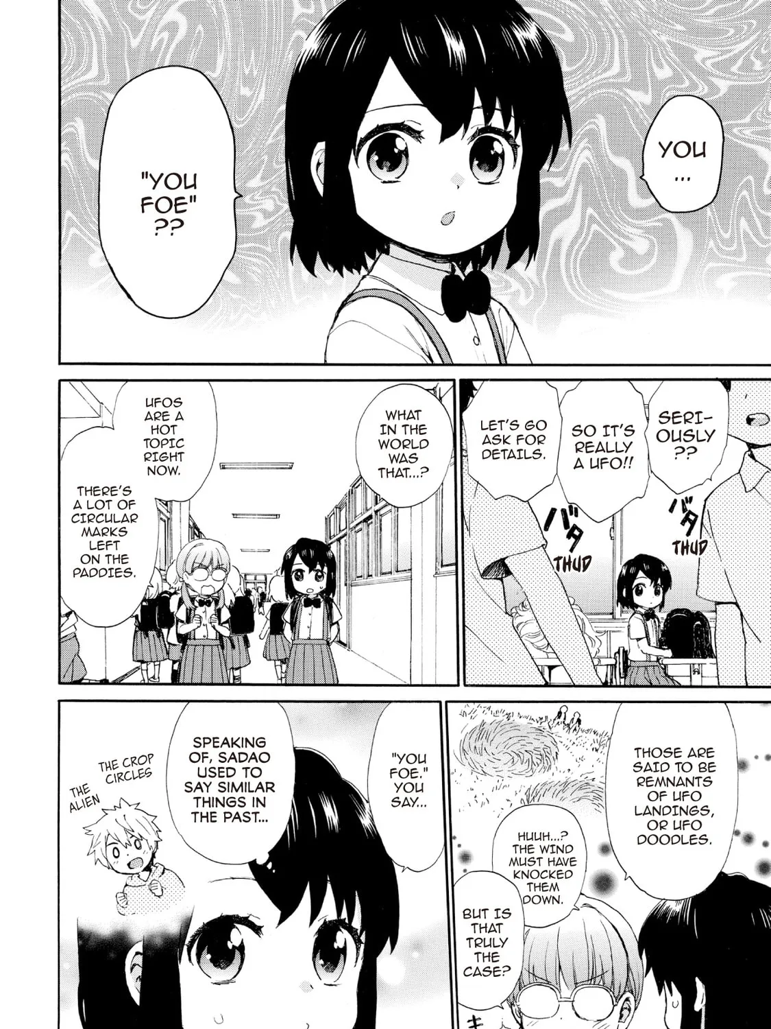 Granny Girl Hinata-chan Chapter 68 page 7 - 