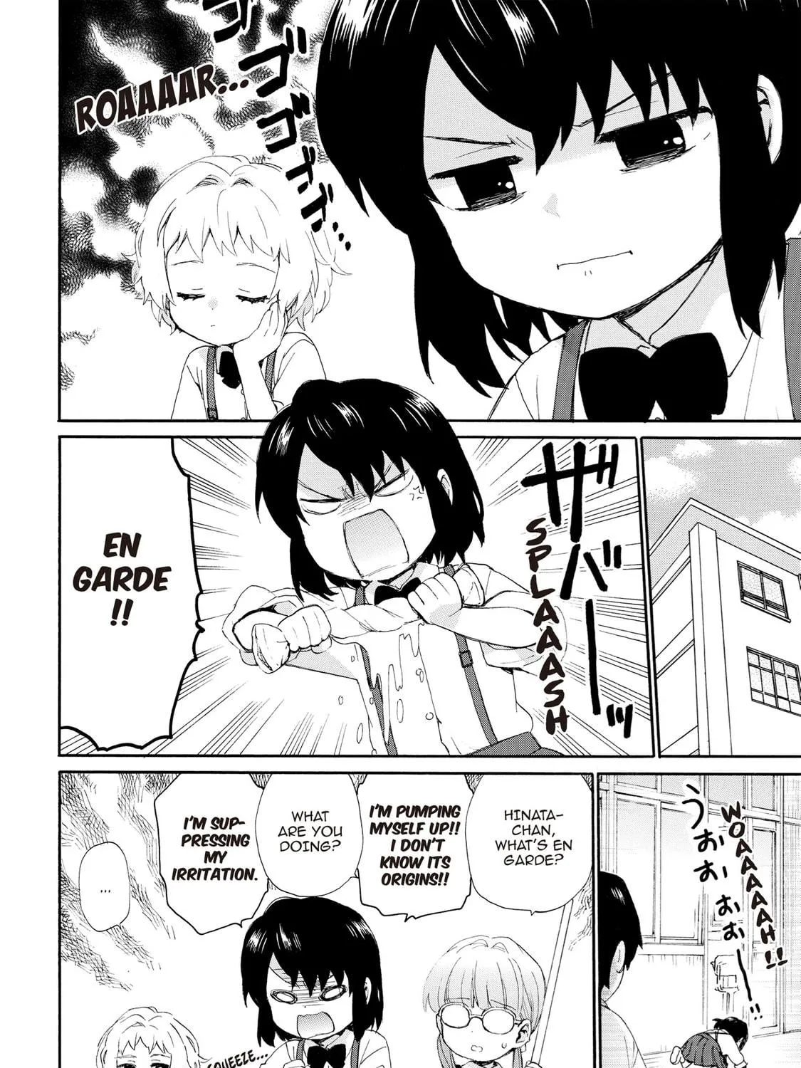 Granny Girl Hinata-chan Chapter 69 page 11 - 