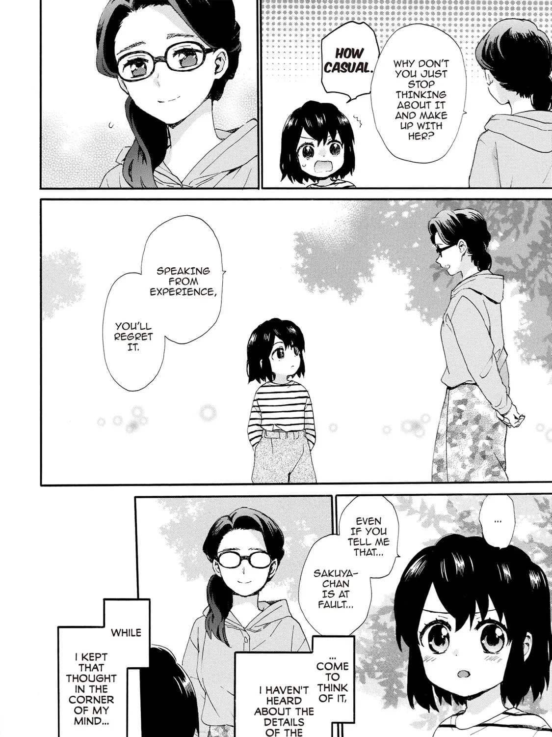 Granny Girl Hinata-chan Chapter 69 page 19 - 