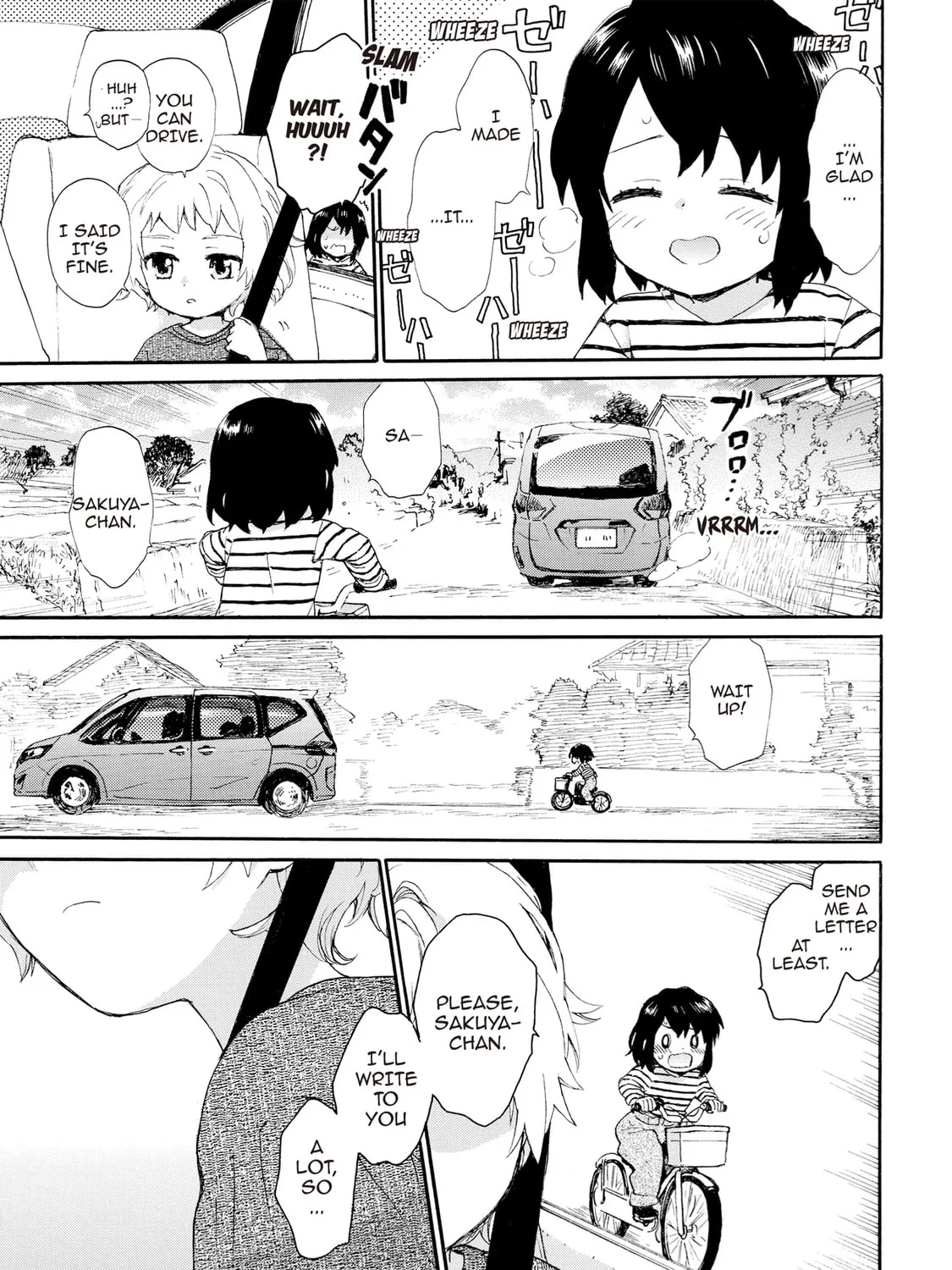 Granny Girl Hinata-chan Chapter 69 page 25 - 