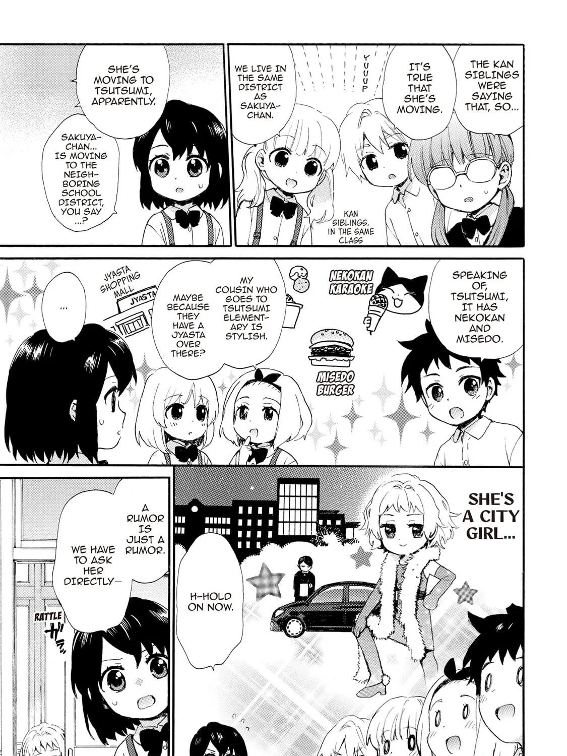 Granny Girl Hinata-chan Chapter 69 page 5 - 