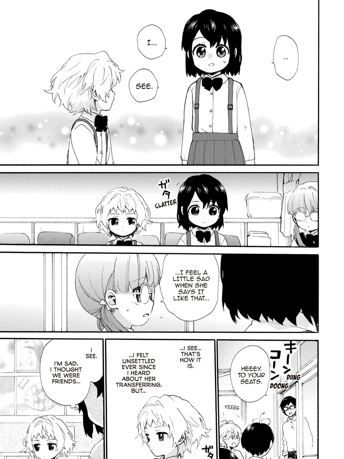 Granny Girl Hinata-chan Chapter 69 page 9 - 