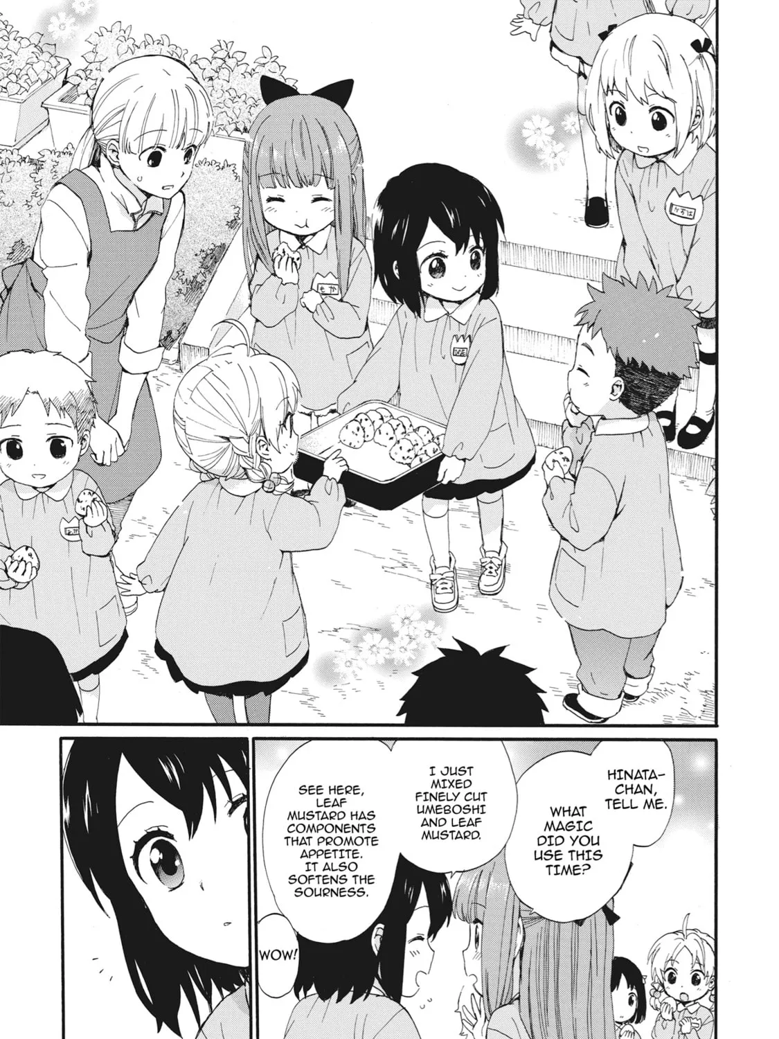 Granny Girl Hinata-chan Chapter 7 page 33 - 