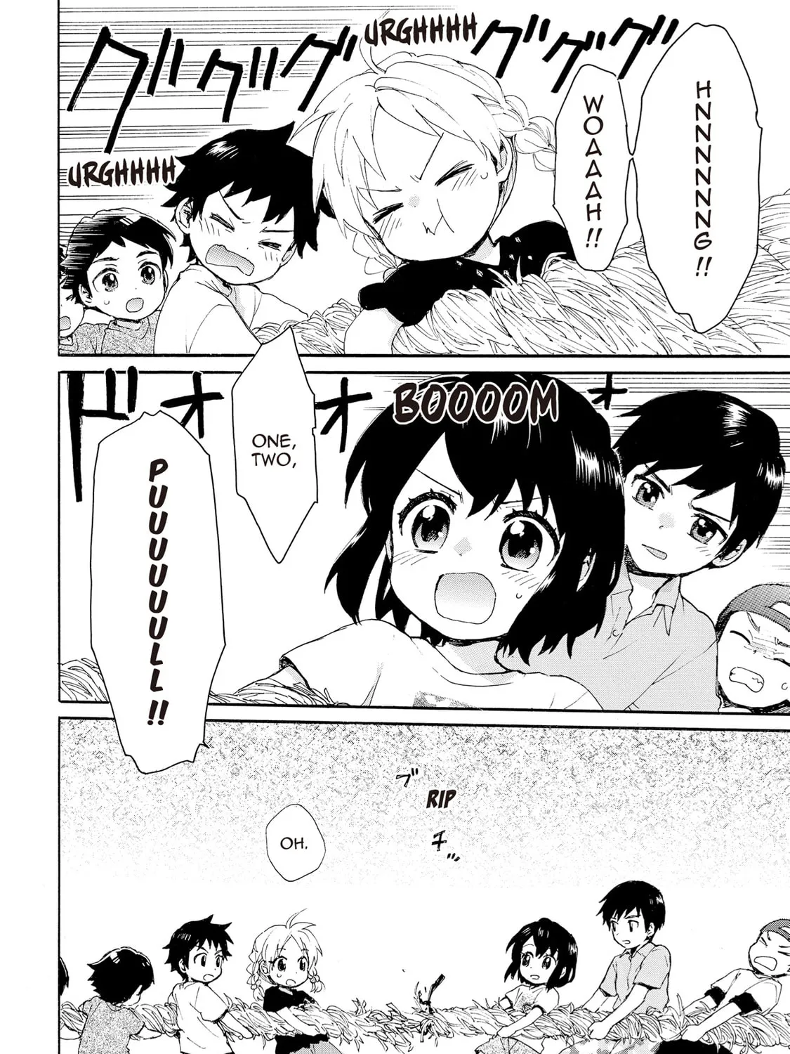 Granny Girl Hinata-chan Chapter 70 page 15 - 