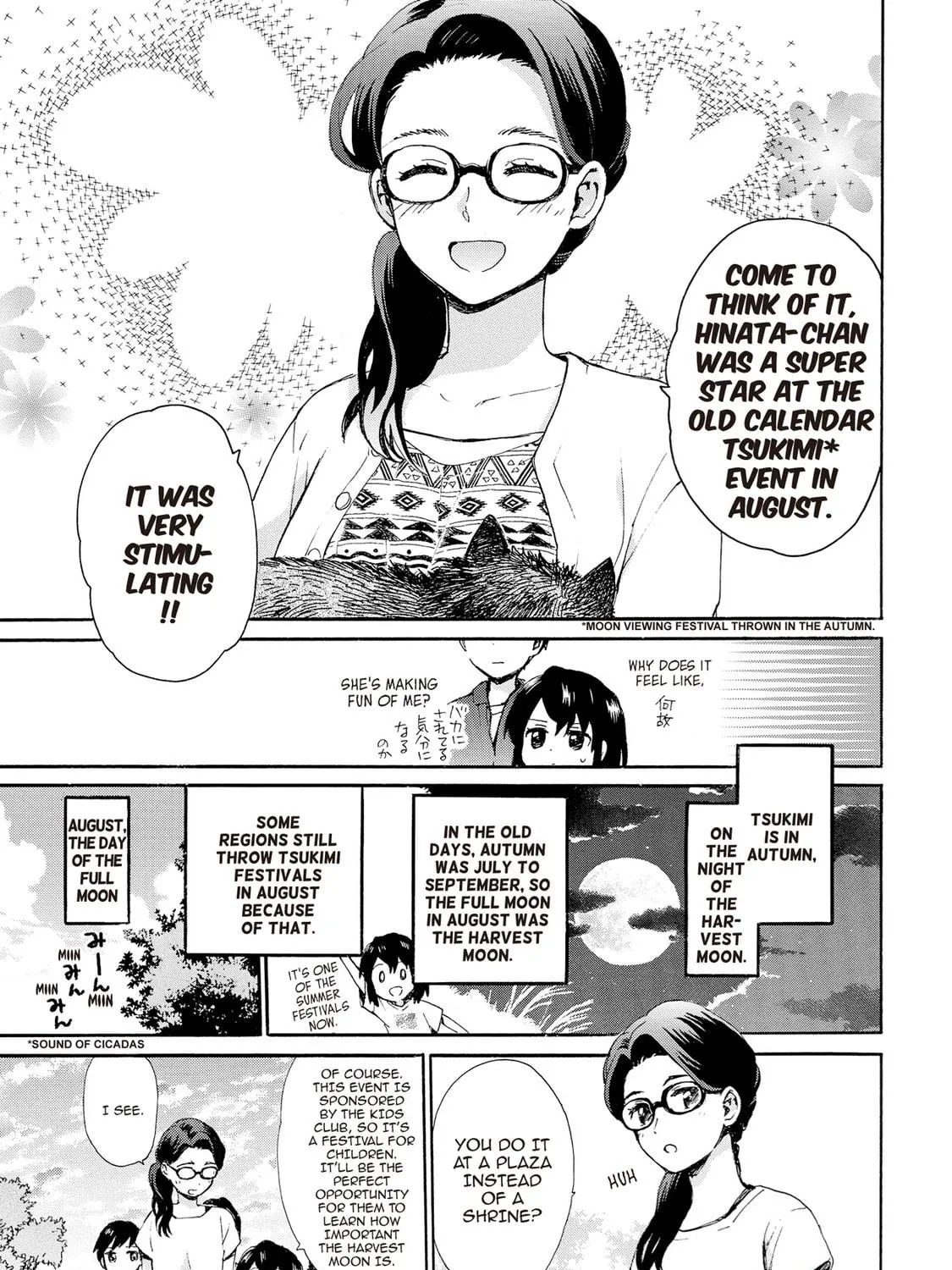 Granny Girl Hinata-chan Chapter 70 page 5 - 