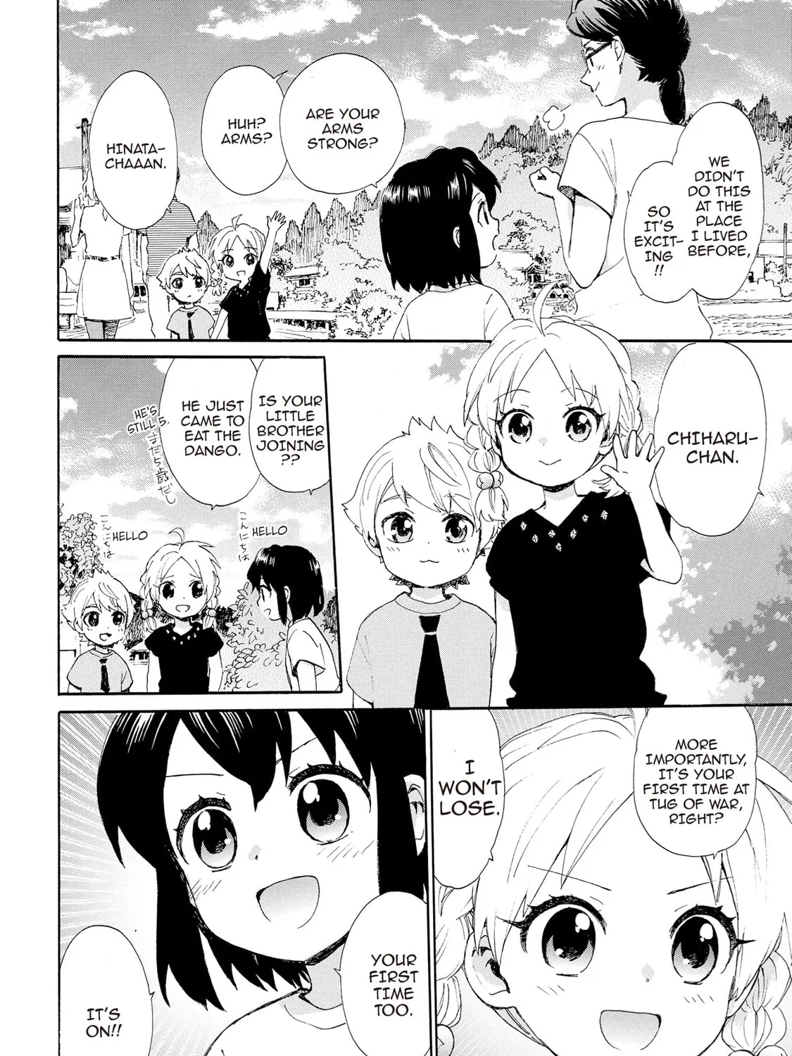 Granny Girl Hinata-chan Chapter 70 page 7 - 