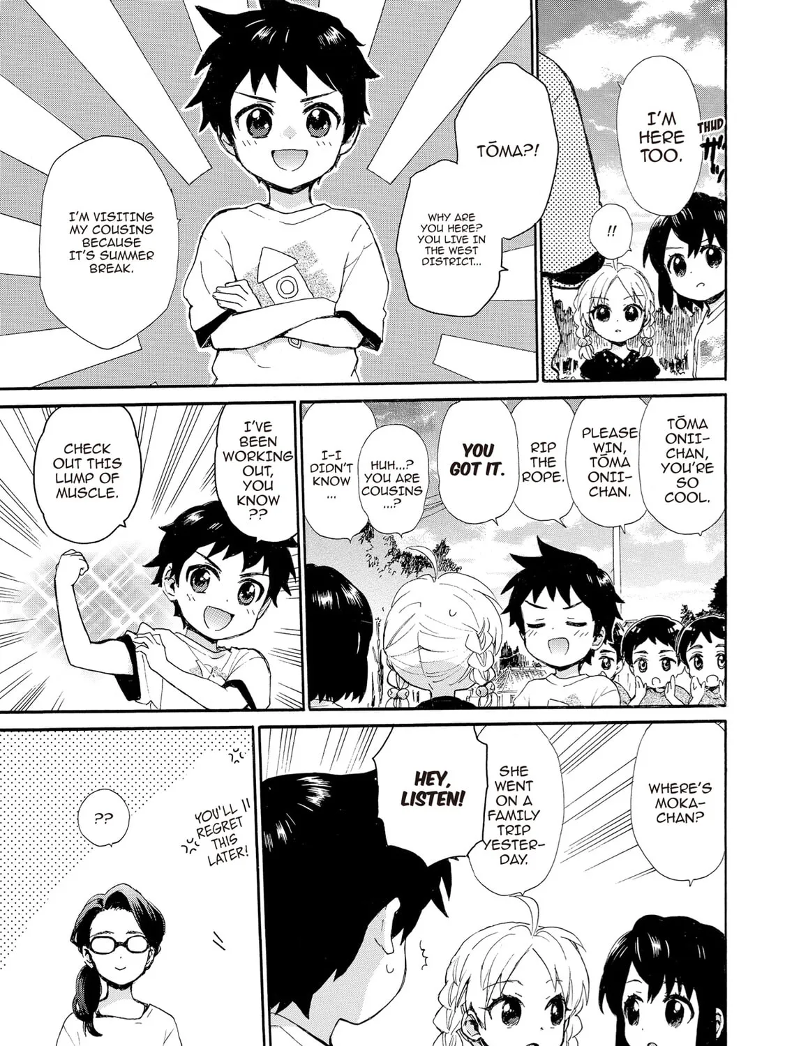 Granny Girl Hinata-chan Chapter 70 page 9 - 