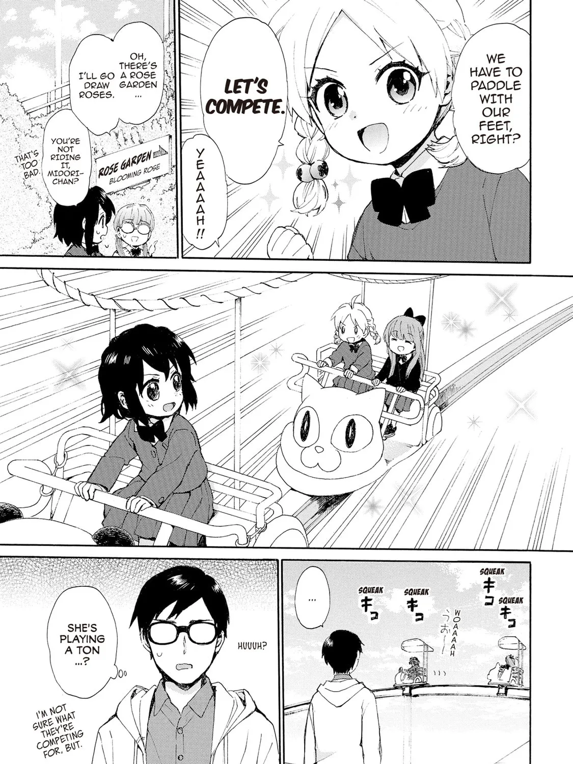 Granny Girl Hinata-chan Chapter 71 page 13 - 
