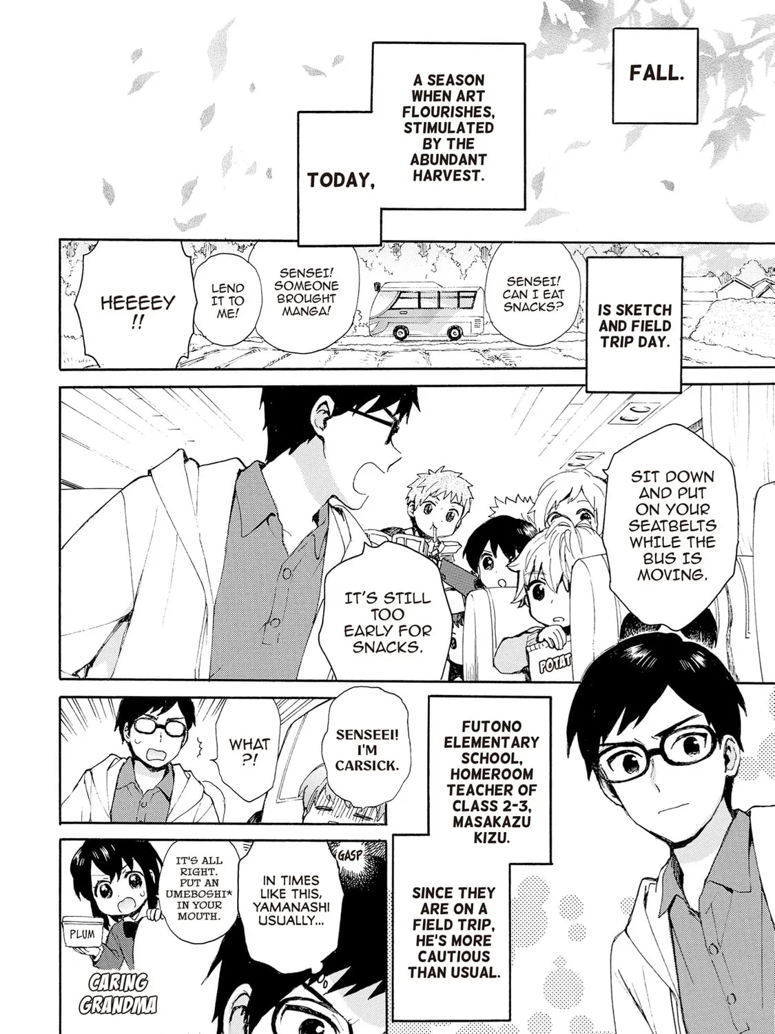 Granny Girl Hinata-chan Chapter 71 page 3 - 