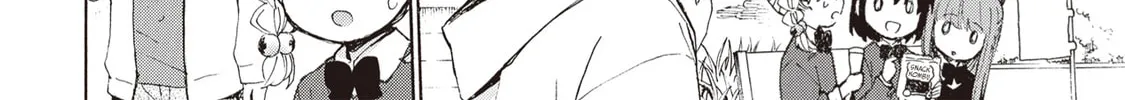 Granny Girl Hinata-chan Chapter 71 page 32 - 