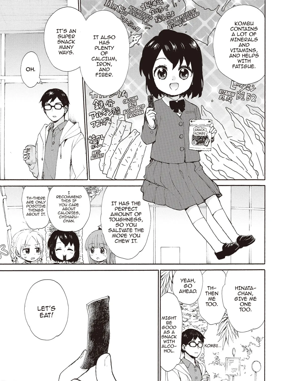 Granny Girl Hinata-chan Chapter 71 page 33 - 