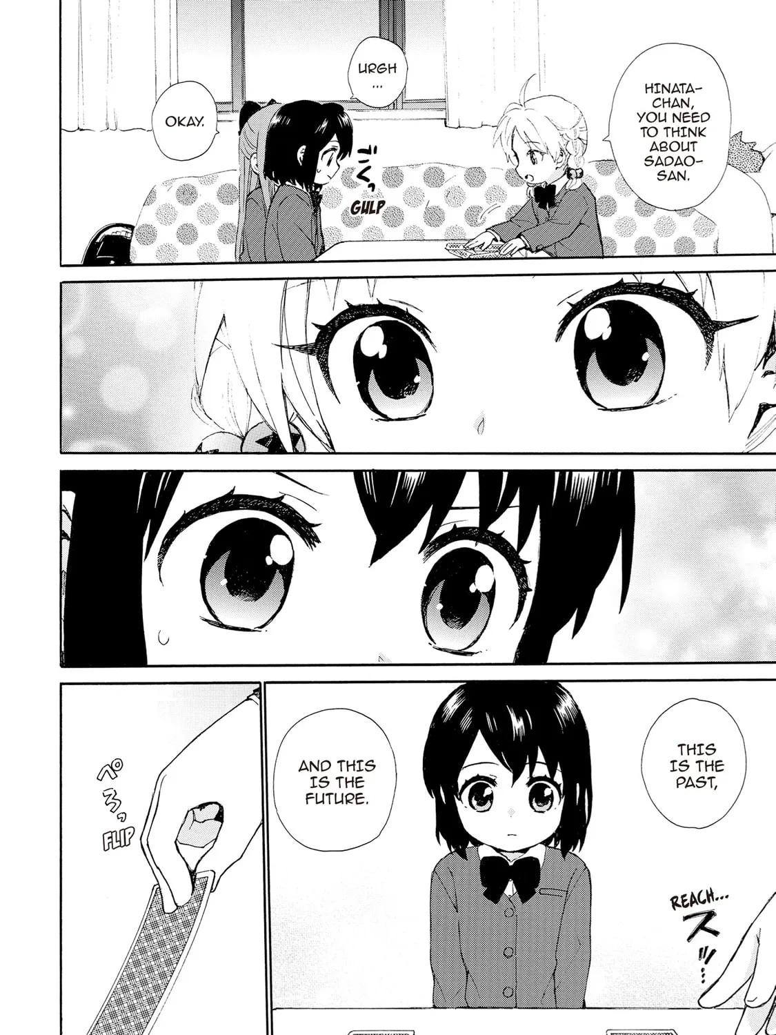 Granny Girl Hinata-chan Chapter 72 page 15 - 