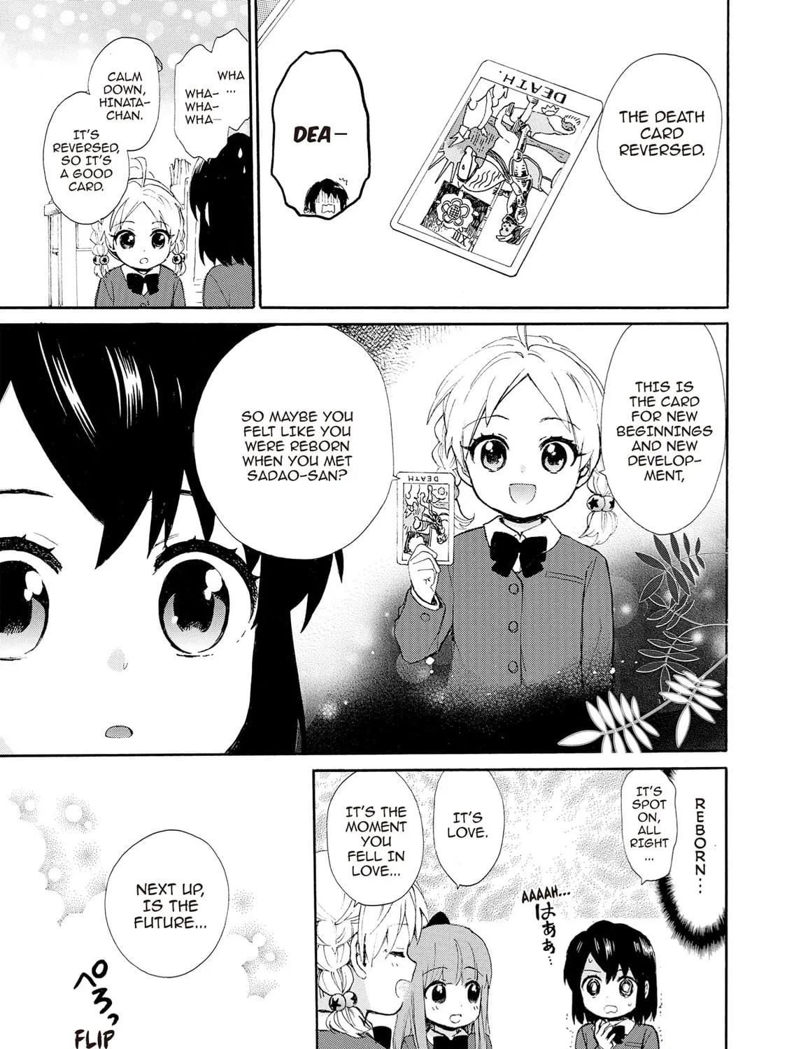 Granny Girl Hinata-chan Chapter 72 page 17 - 