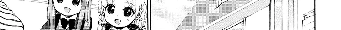 Granny Girl Hinata-chan Chapter 72 page 10 - 