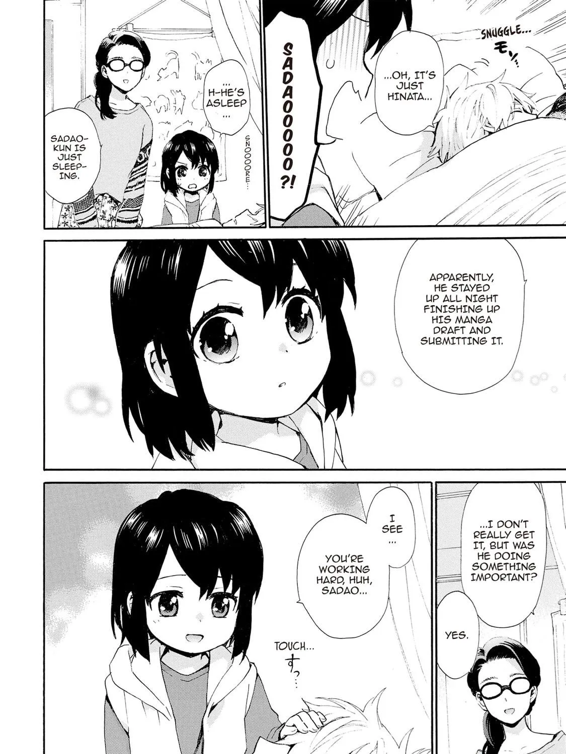 Granny Girl Hinata-chan Chapter 73 page 11 - 