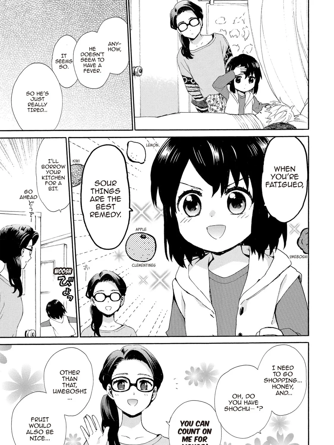 Granny Girl Hinata-chan Chapter 73 page 13 - 