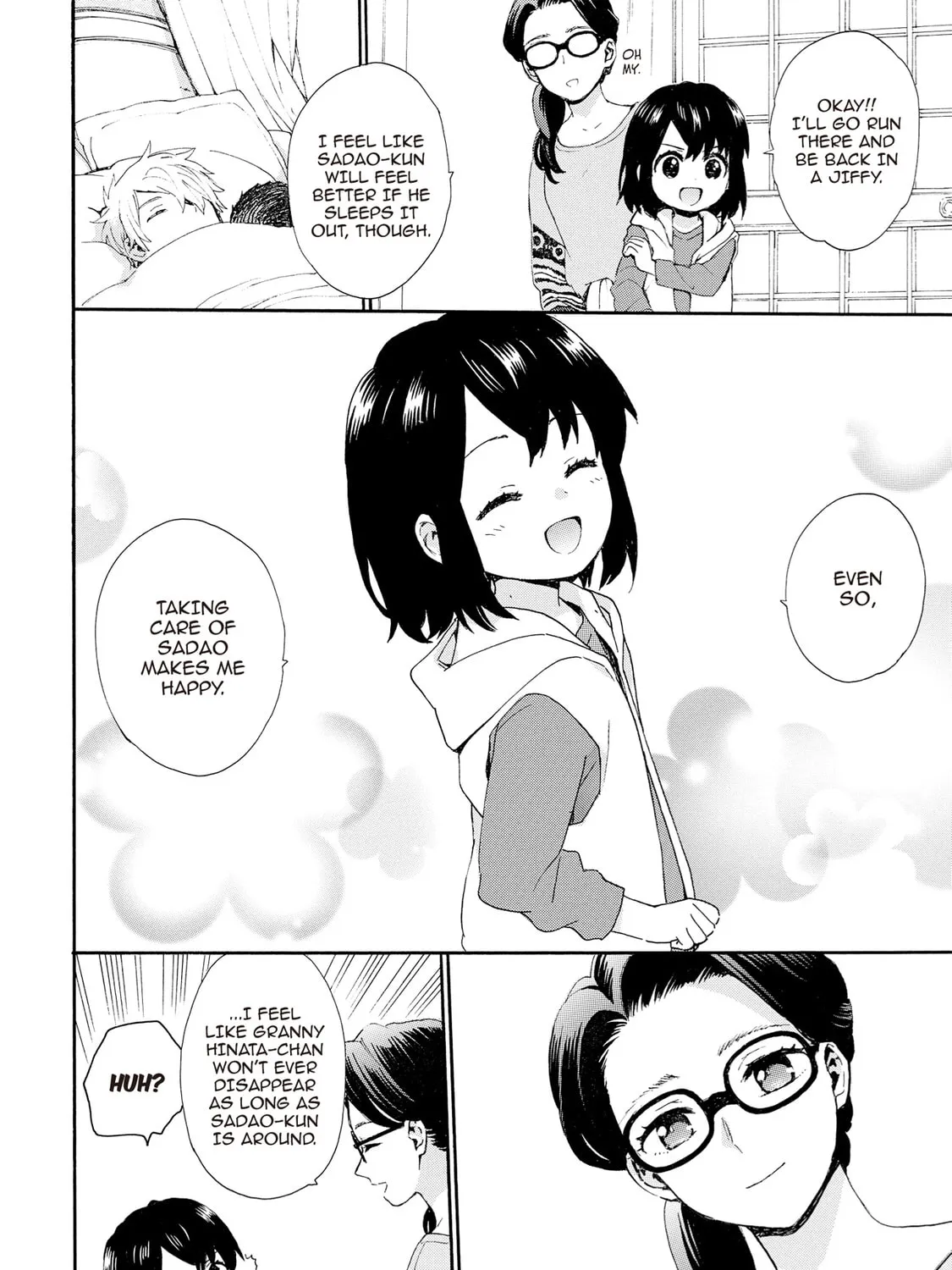 Granny Girl Hinata-chan Chapter 73 page 15 - 