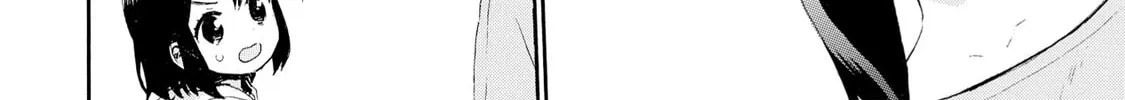 Granny Girl Hinata-chan Chapter 73 page 16 - 
