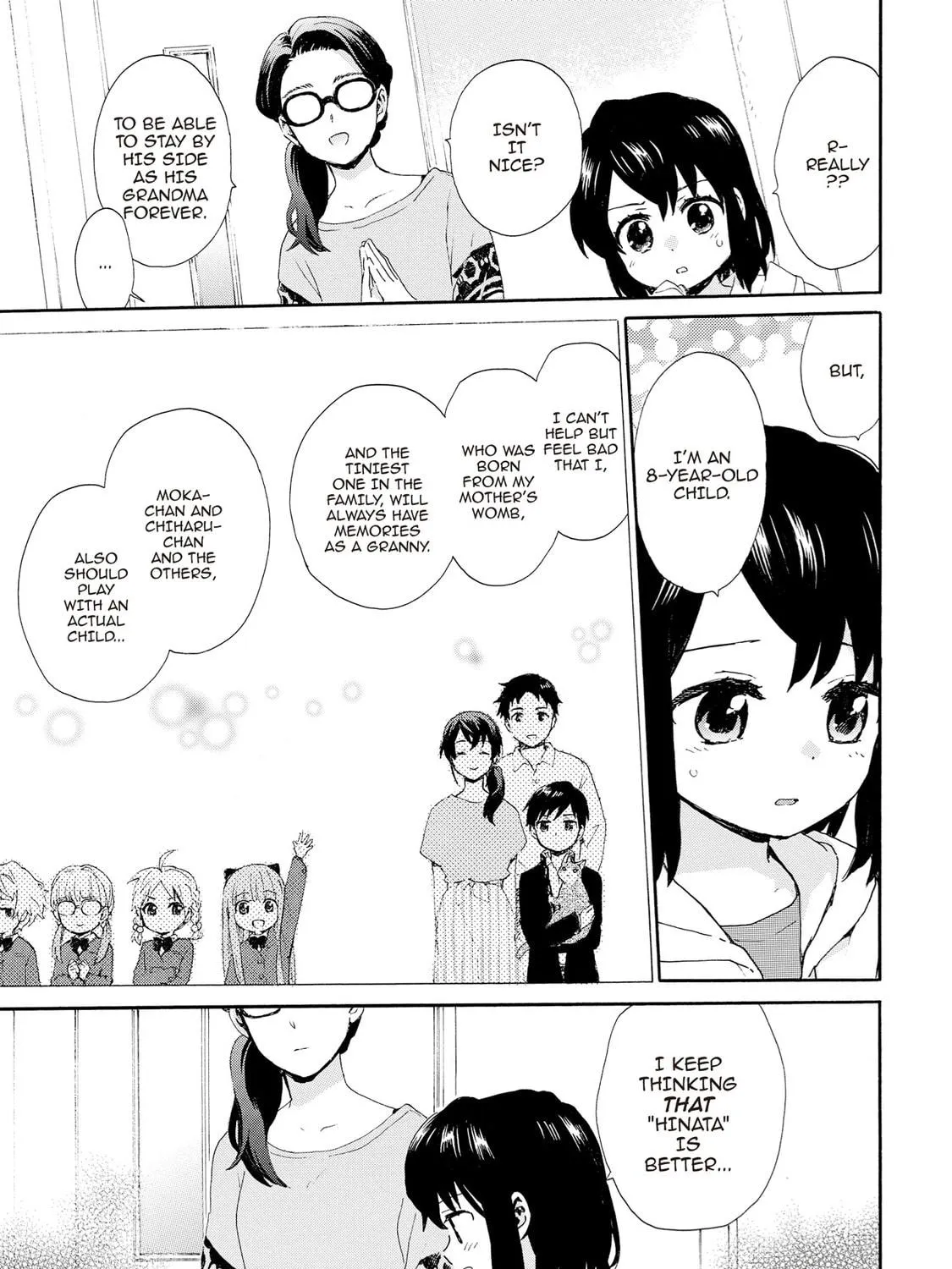 Granny Girl Hinata-chan Chapter 73 page 17 - 