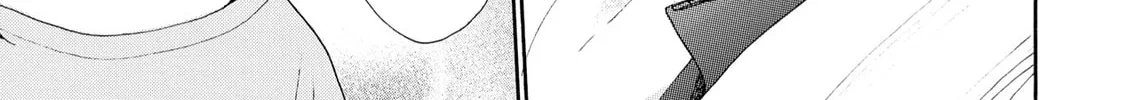 Granny Girl Hinata-chan Chapter 73 page 22 - 