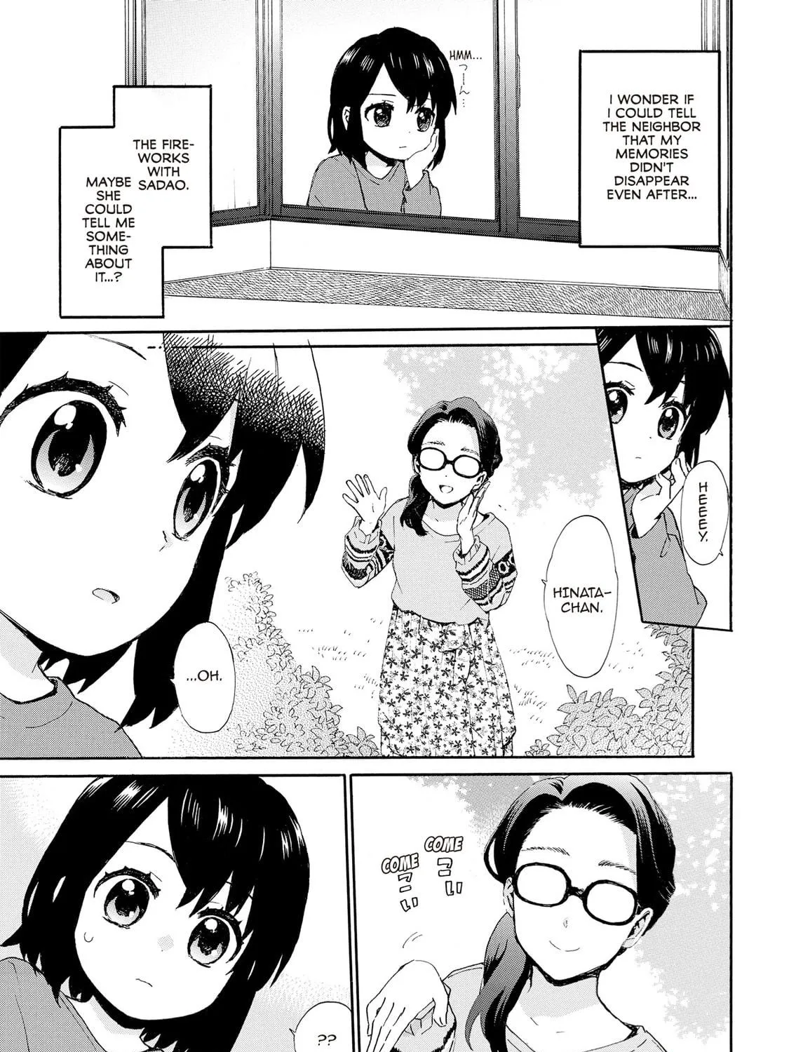Granny Girl Hinata-chan Chapter 73 page 5 - 