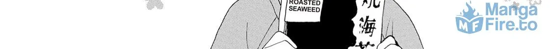 Granny Girl Hinata-chan Chapter 74 page 12 - 