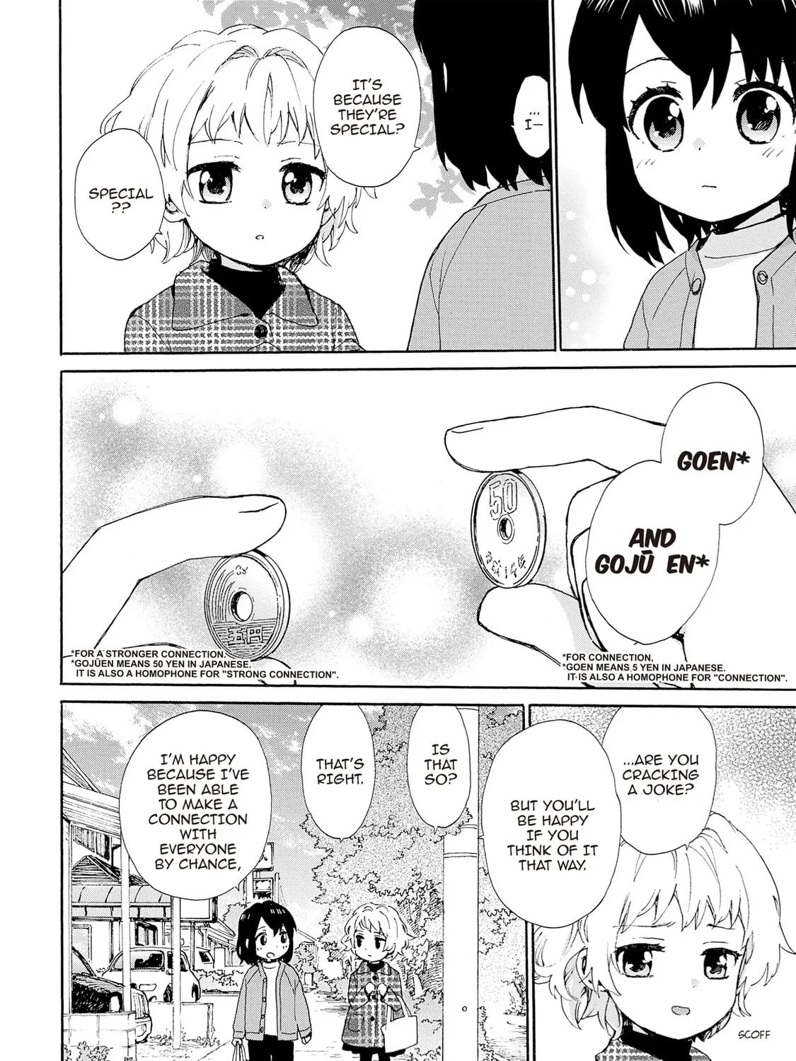 Granny Girl Hinata-chan Chapter 74 page 15 - 