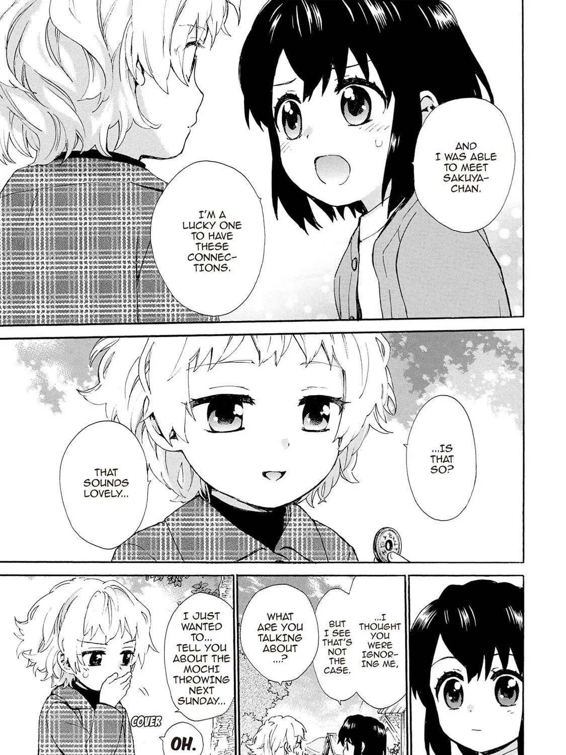 Granny Girl Hinata-chan Chapter 74 page 17 - 