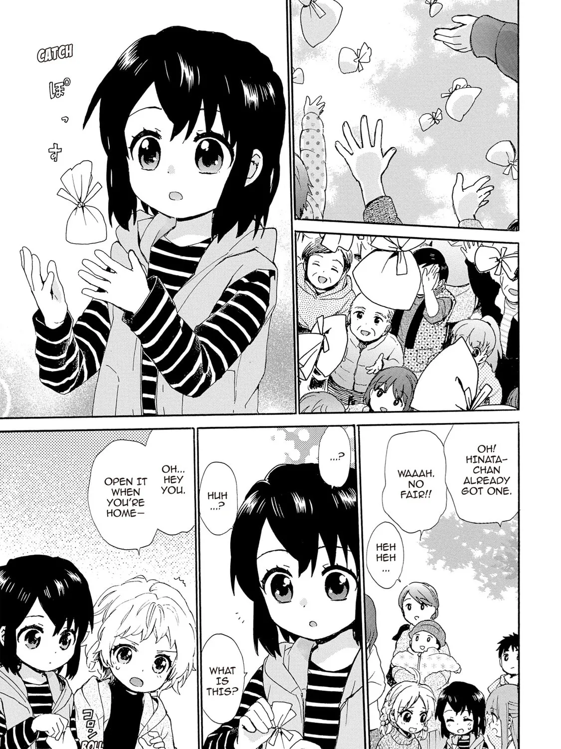 Granny Girl Hinata-chan Chapter 74 page 25 - 