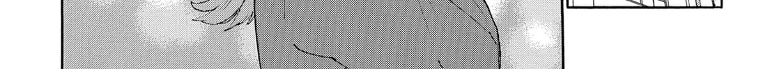 Granny Girl Hinata-chan Chapter 74 page 4 - 