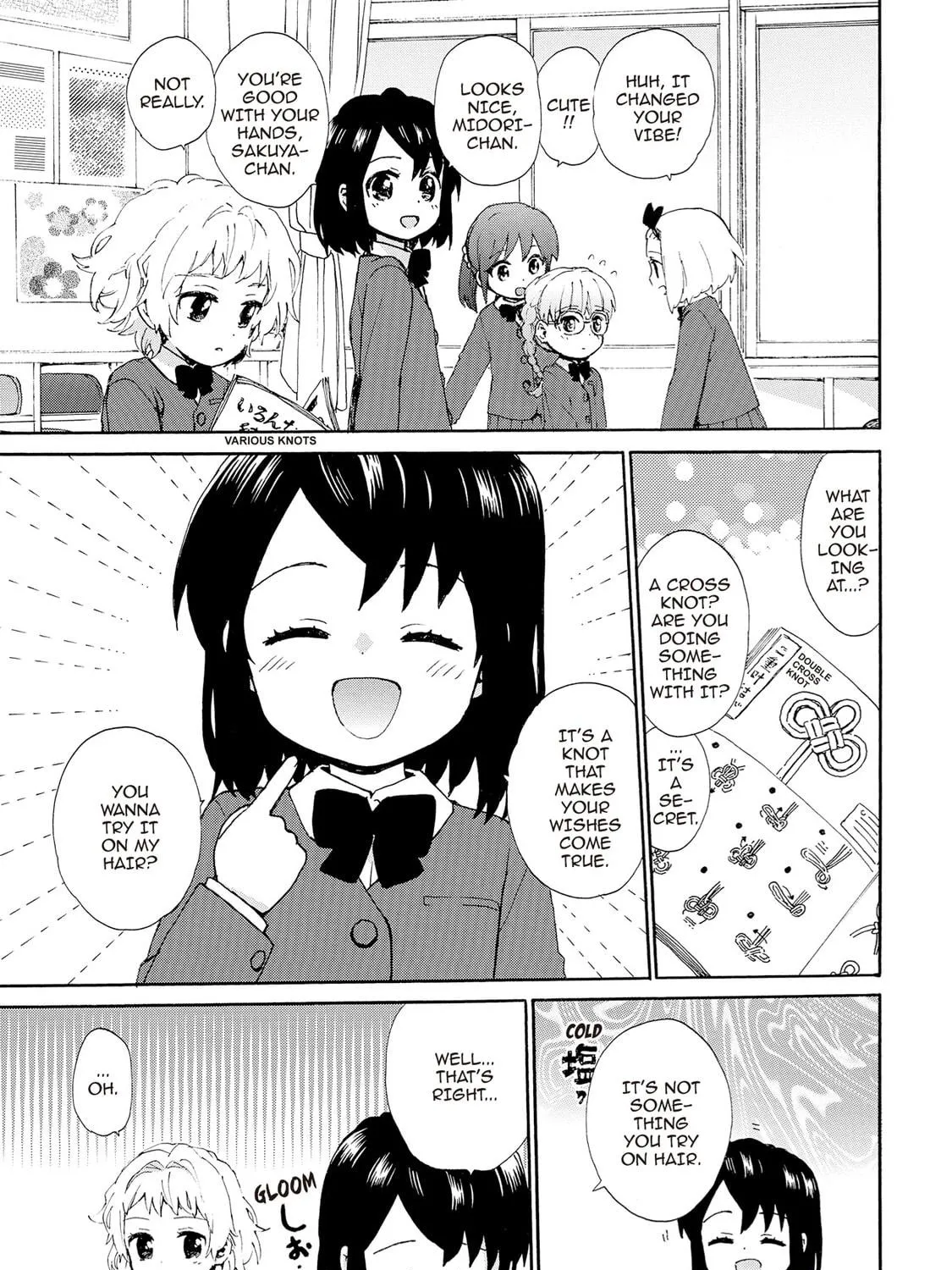Granny Girl Hinata-chan Chapter 74 page 5 - 