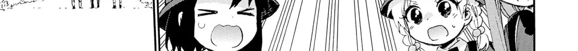 Granny Girl Hinata-chan Chapter 74 page 10 - 