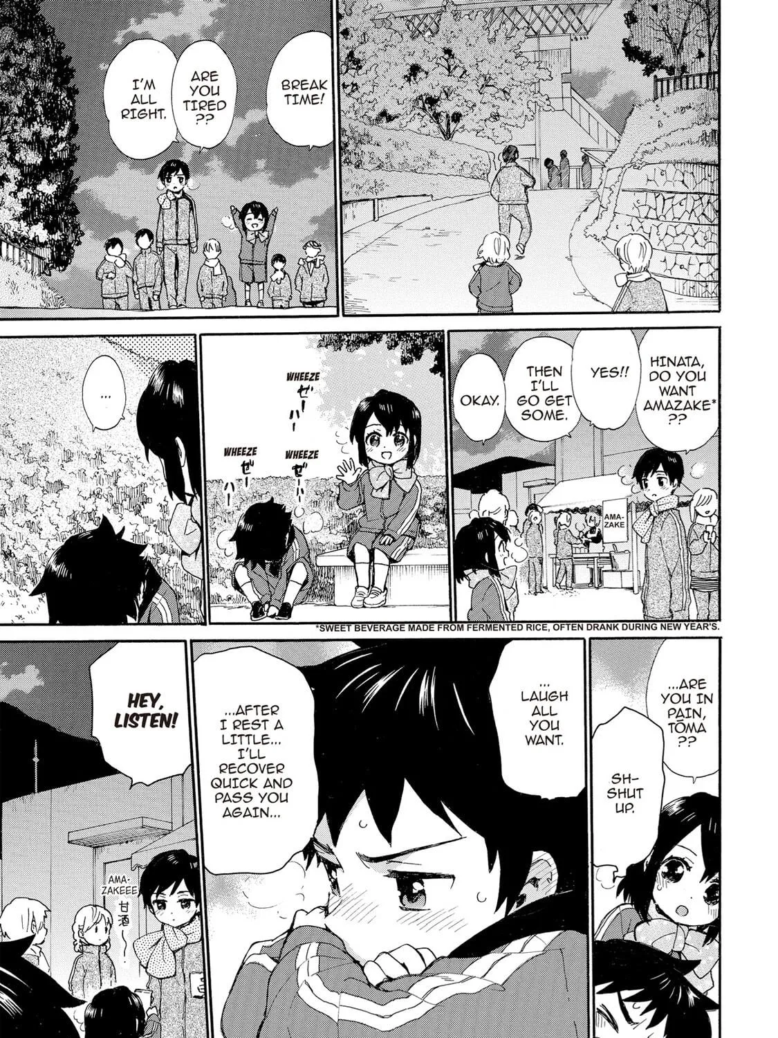 Granny Girl Hinata-chan Chapter 75 page 17 - 