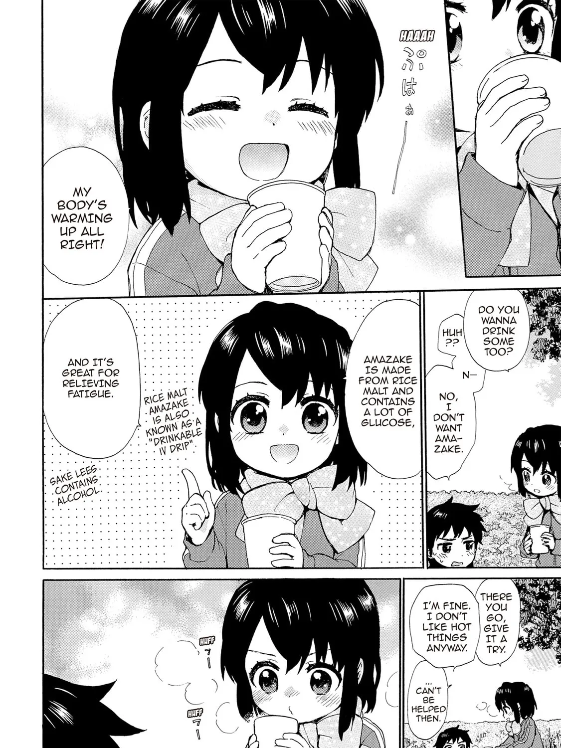 Granny Girl Hinata-chan Chapter 75 page 19 - 