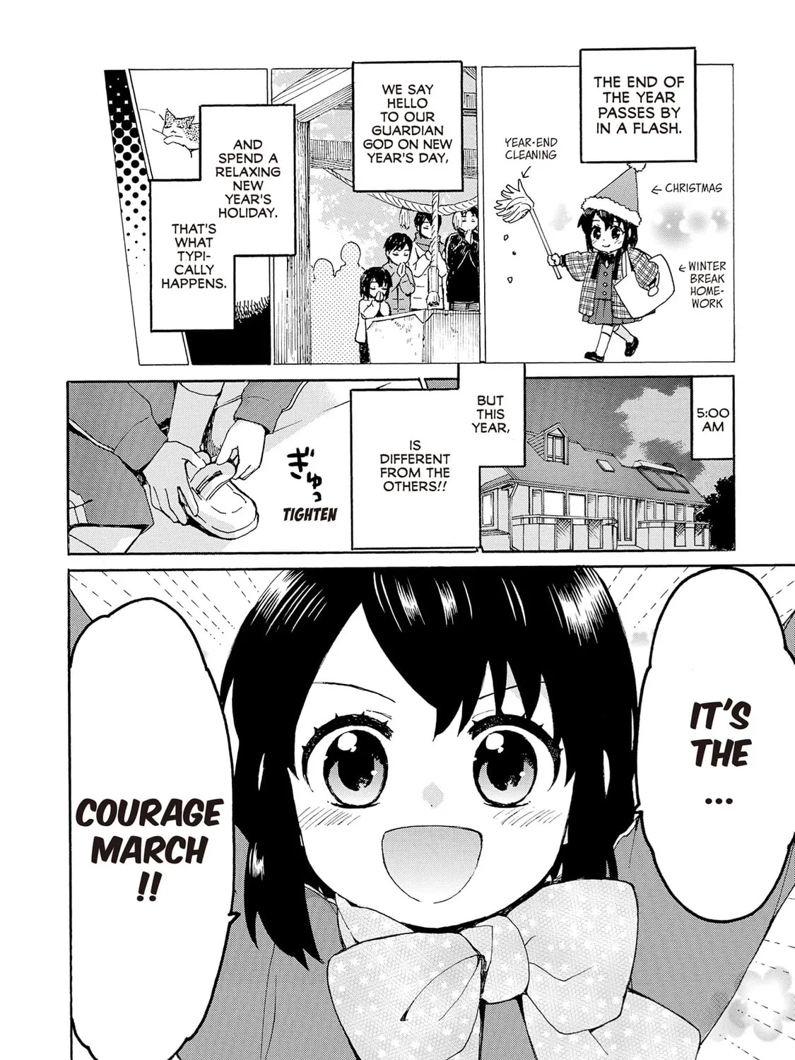 Granny Girl Hinata-chan Chapter 75 page 3 - 