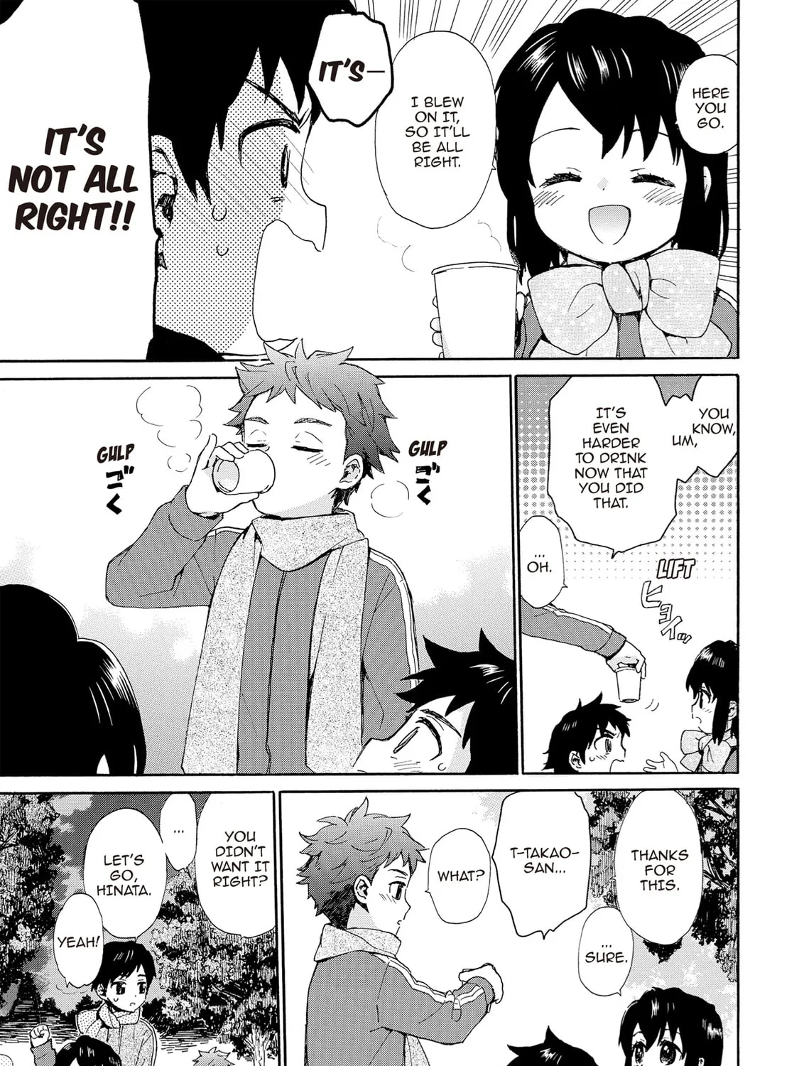 Granny Girl Hinata-chan Chapter 75 page 21 - 