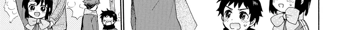 Granny Girl Hinata-chan Chapter 75 page 22 - 