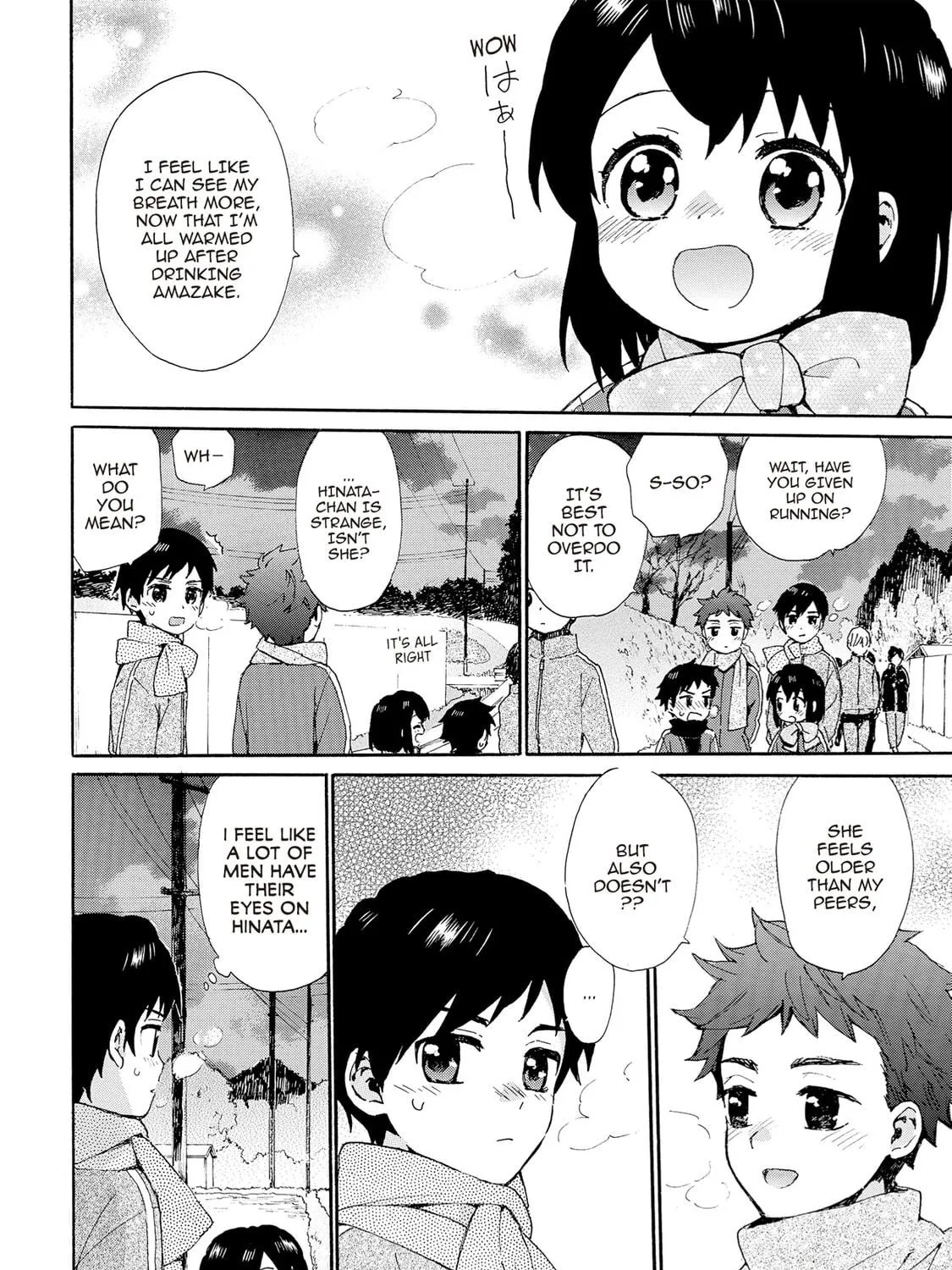 Granny Girl Hinata-chan Chapter 75 page 23 - 