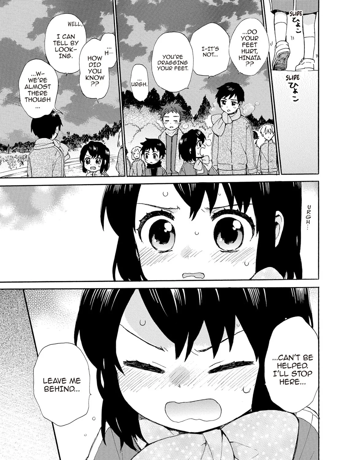 Granny Girl Hinata-chan Chapter 75 page 25 - 